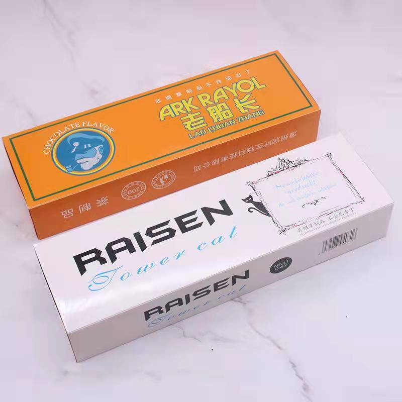 【抖音同款】百乐peel红酒爆珠水果茶烟好抽薄荷经典酸奶味20支带劲老