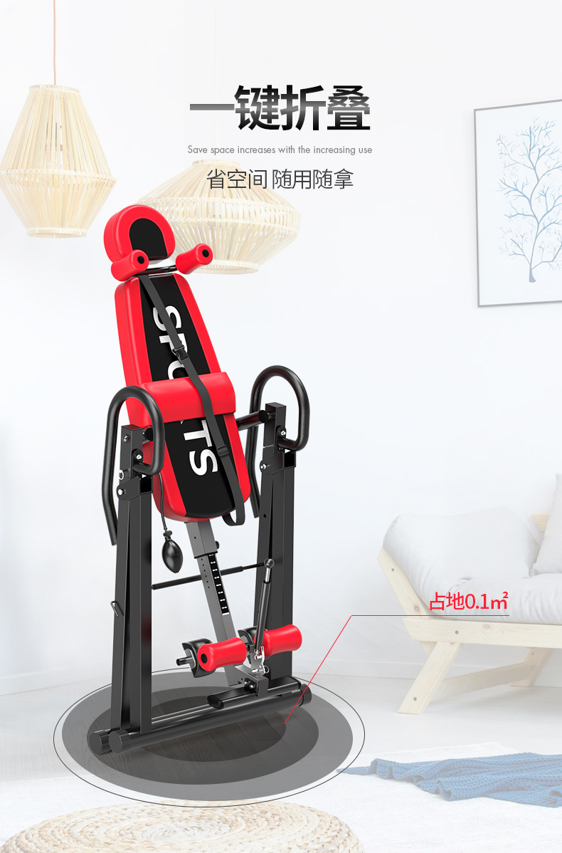 倒挂器材 倒立神器家用诺德玛倒立机家用款倒挂辅助神器拉伸收腹小型