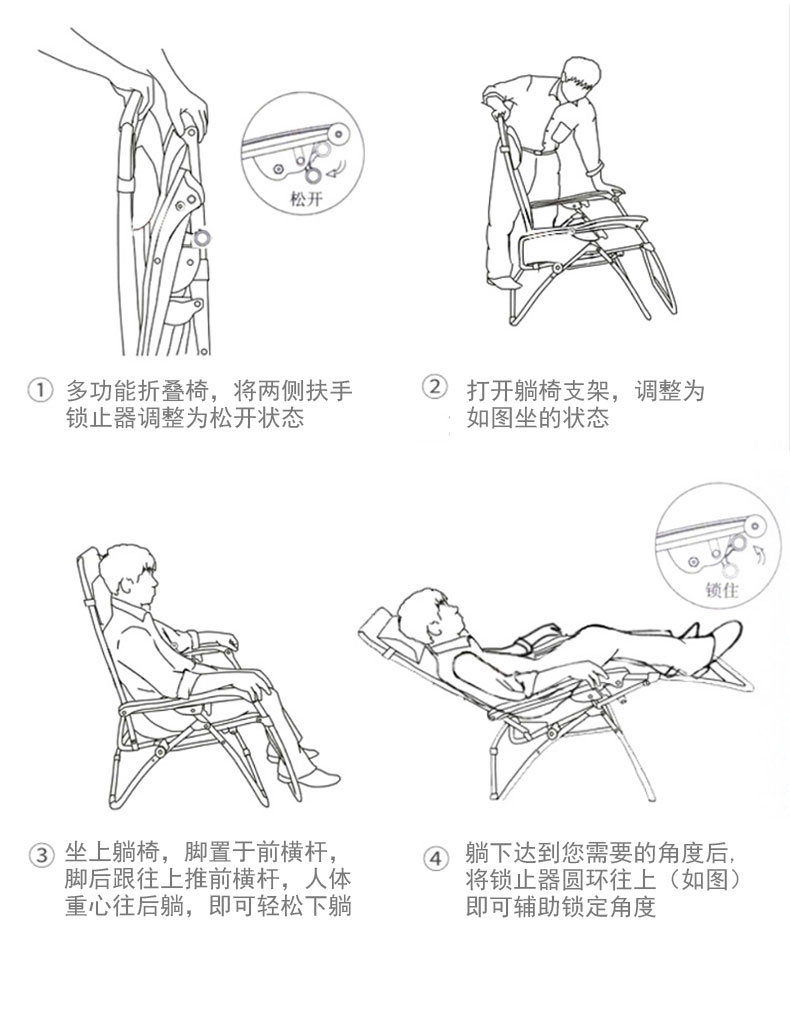 躺椅午休摺疊孕婦專用舒適靠背椅家用陽臺休閒辦公室午睡椅子懶人休閒