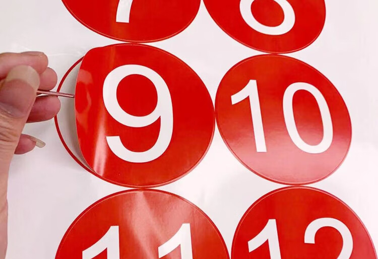 数字号码贴纸 号码牌贴纸定制防水编号贴纸不干胶pvc餐桌序号贴纸 5
