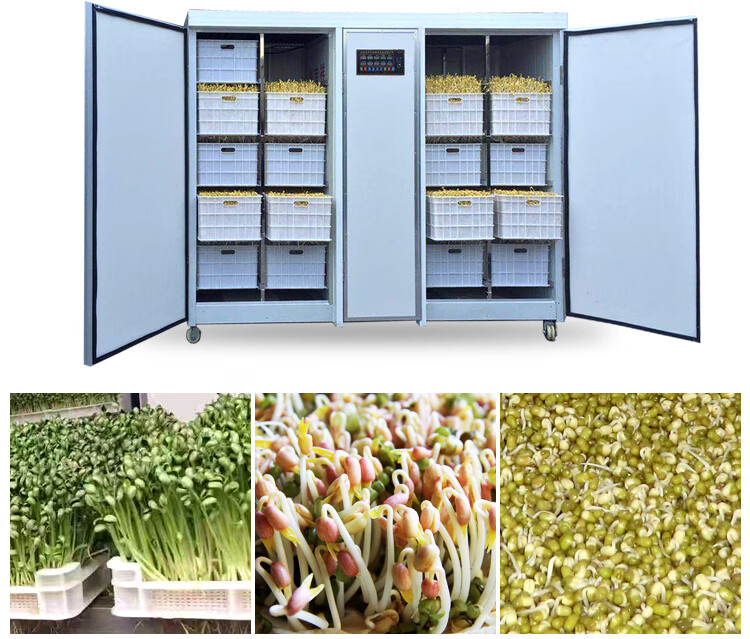豆芽机商用大型全自动大容量豆芽菜绿豆芽催芽生芽机 yj-1000a