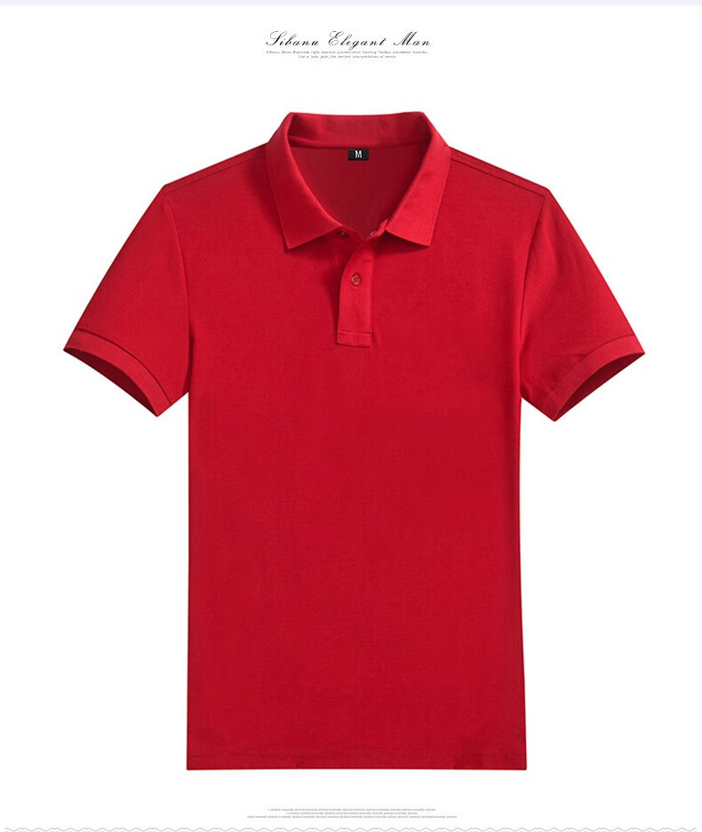 半截袖纯色polo衫男装 p6-都市灰 l 品牌: 丹斯提尼 商品名称:短袖t恤