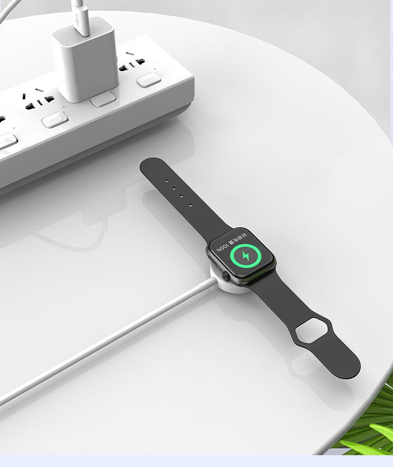 适用于苹果手表充电器iwatchs76/5/4/3/se通用apple watch磁吸快充 新