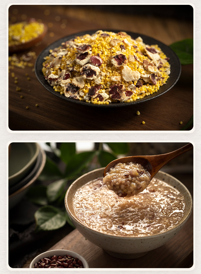 小米八宝粥400g 五谷粗粮粥南瓜山药粥口味 多谷小米八宝粥400g