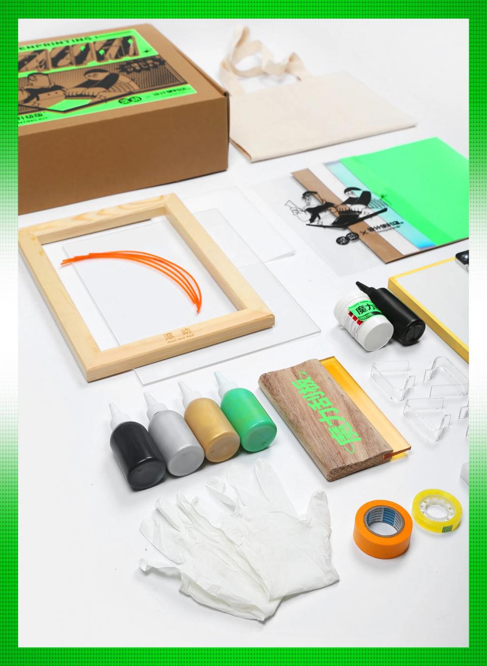 定制适用滚动丝网印刷套装diy工具丝印小批量衍生品t恤帆布包版画创作