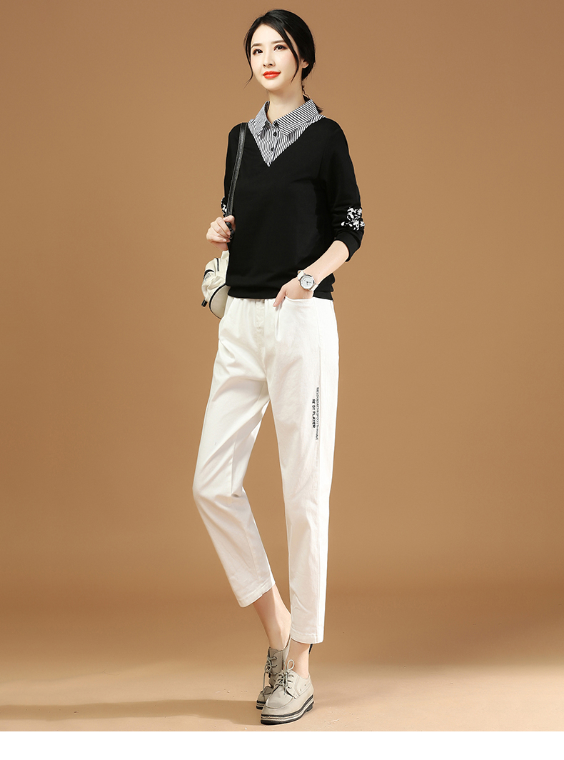 韩潮袭人 休闲裤女2020春夏新款女装松紧腰休闲百搭哈伦裤九分裤 白色