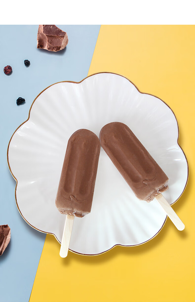 【36支】精品雪宝巧克力冰淇淋水果雪橙冰激凌棒冰雪糕整箱 雪橙36支