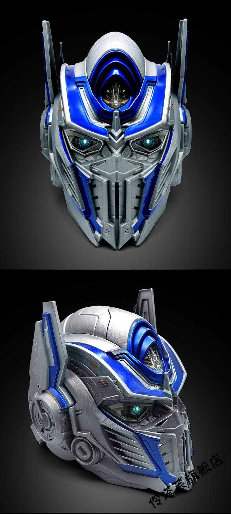 机器人头盔变形玩具金刚电影擎天柱面罩可穿戴声光版儿童头盔 英雄