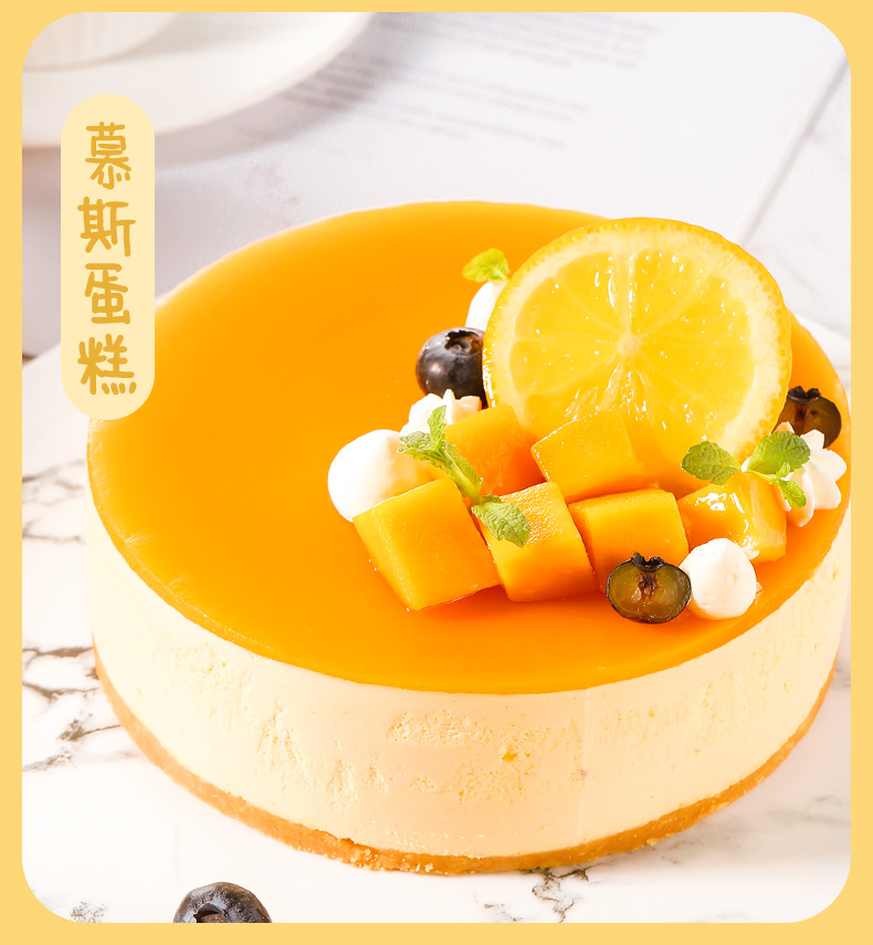 宝宝食用儿童家用自制奶酪棒材料慕斯蛋糕烘焙明胶果冻粉吉利丁片3包