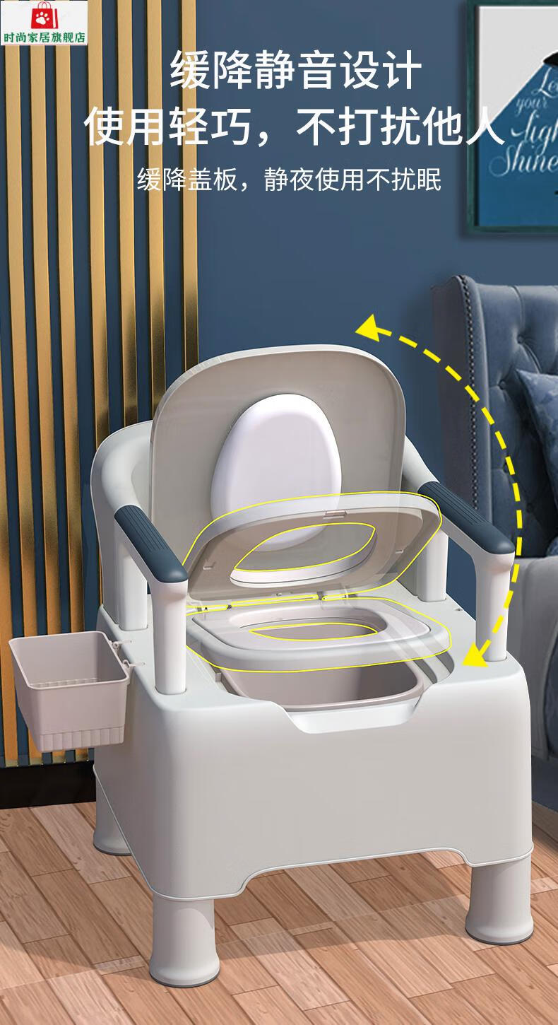 方便上厕所用老人坐便器成人家用可移动马桶孕妇老年人便携室内防臭