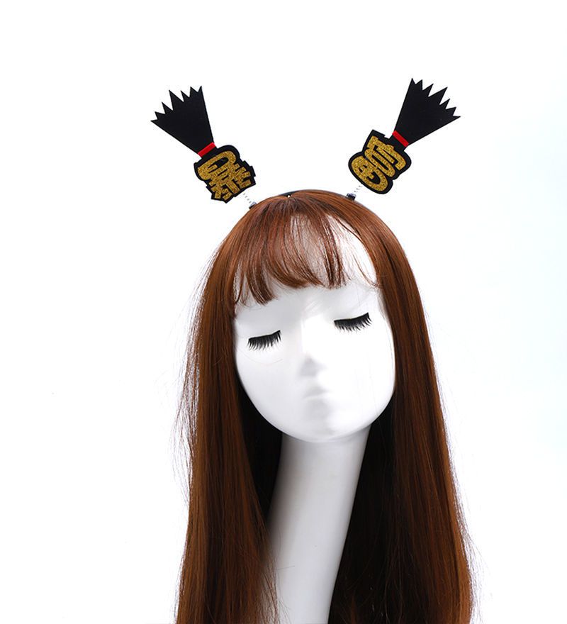 搞笑道具 卖萌小辫子冲天辫发箍沙雕搞怪创意葫芦娃哪吒头箍生日毕业