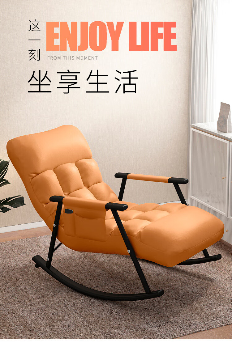 【顺丰速运 送货上门】躺椅摇摇椅折叠躺椅家用户外沙发懒人椅懒人沙发单人客厅阳台逍遥椅休闲成人老人午睡 推荐【升级加厚科技布款】黯影灰【五档可调】