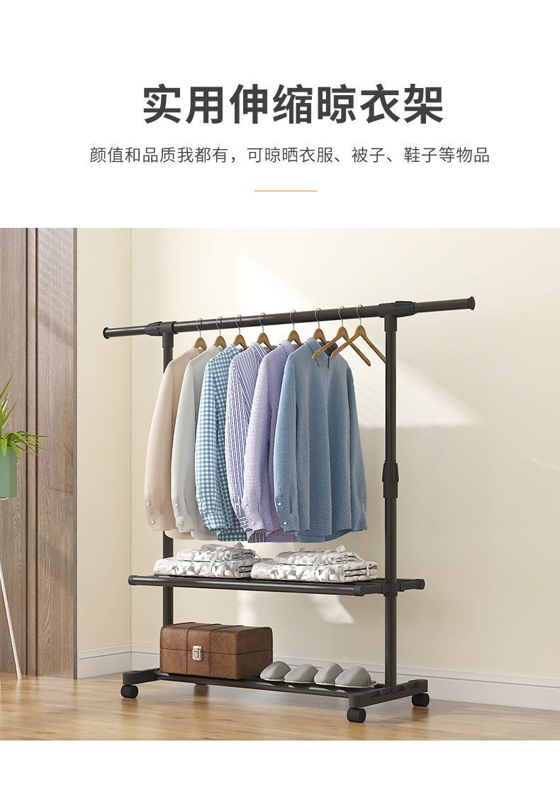 立式衣架落地挂衣架卧室衣服架子能晾衣架折叠简易晒衣杆衣挂拱形增厚