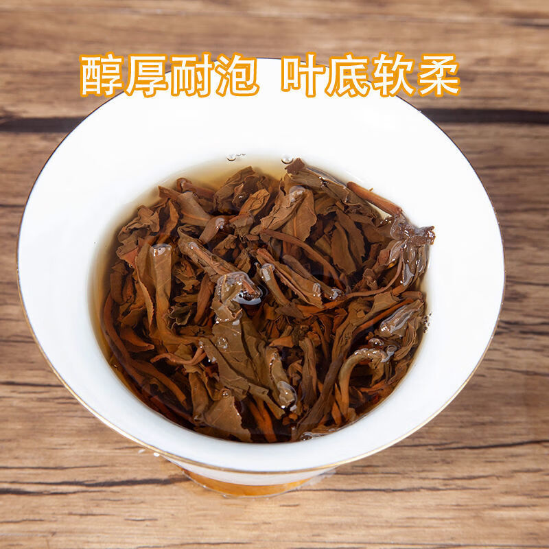 2007年中茶7121普洱七子饼生茶干仓高香回甘好青饼357克片