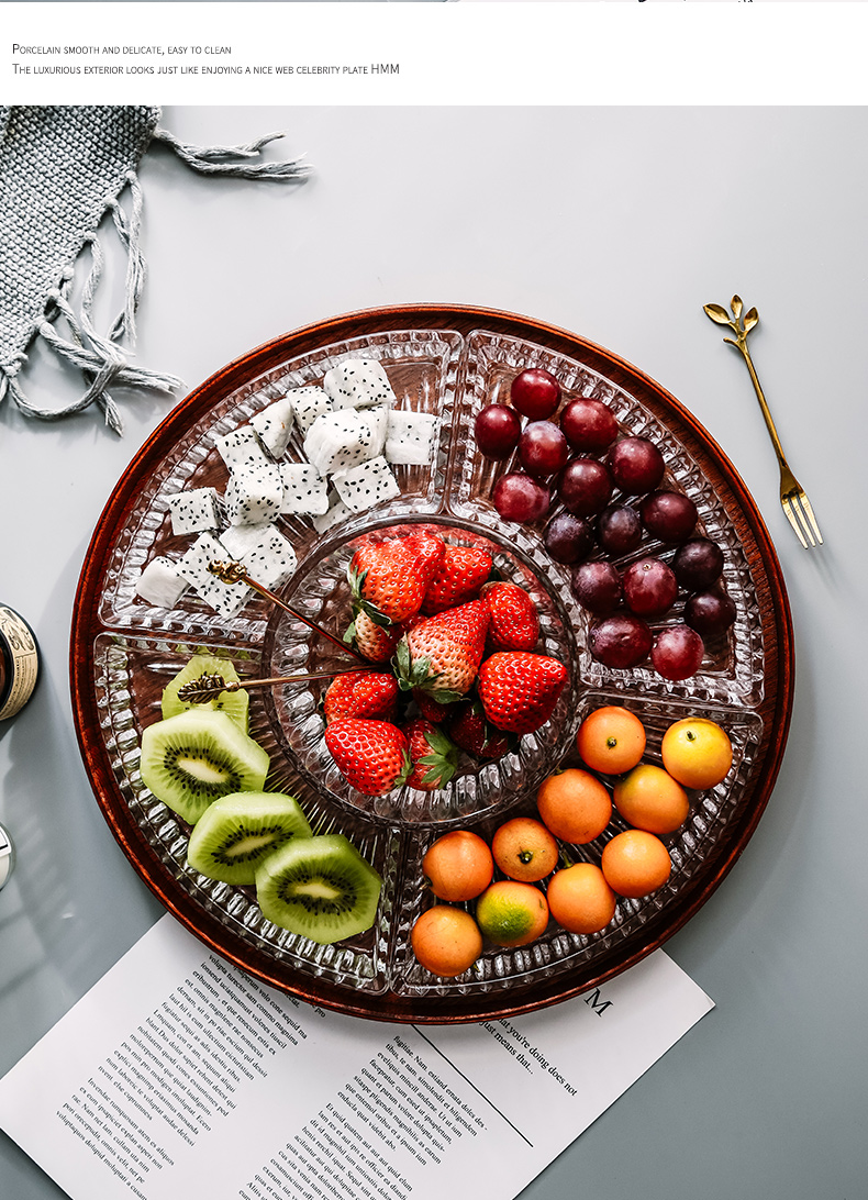 水果盘水晶玻璃果盘干果盘拼盘小碟创意现代客厅茶几家用糖果盘水果篮