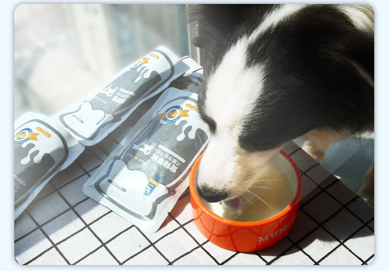 宠物牛奶狗狗猫咪零食补钙营养幼犬成犬新鲜食品袋装25ml5包牛奶