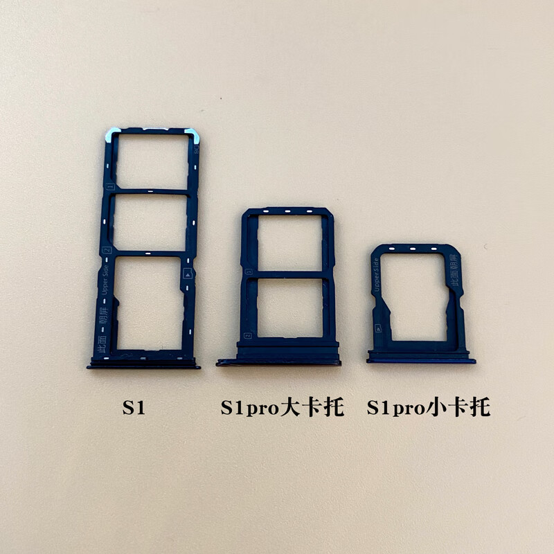 爱修客适用于vivos1s1proy3u3x卡托卡槽手机sim插卡拖卡套卡座适用y3