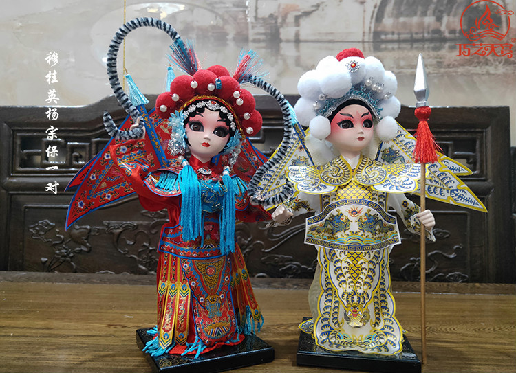 唐人坊绢人唐娃娃中国风手工艺品礼品京剧戏曲人偶北京礼物穆桂英杨花