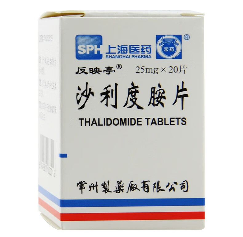 一树商城温馨提示:药品无质量问题,不支持7天无理由退换!