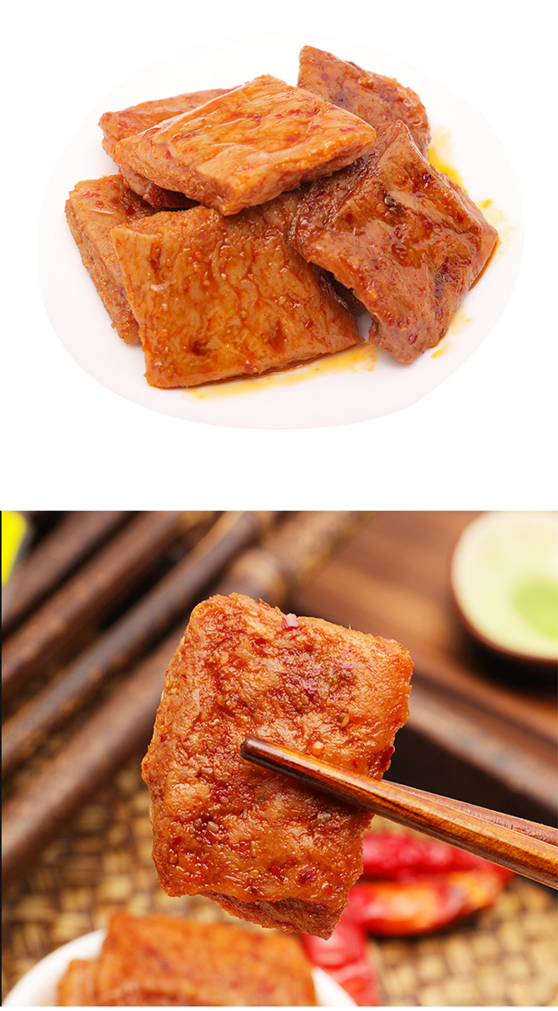 盐津铺子手撕风味豆筋素肉素牛排500g香辣即食豆干素肉小包装零食