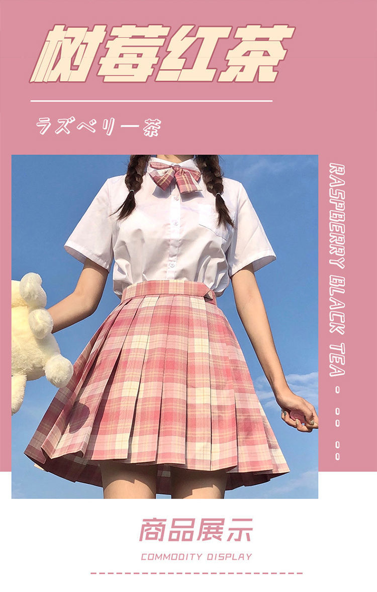 普蒂萱学院风正统jk制服格裙夏季半身裙学生温柔一刀水手服百褶裙学院