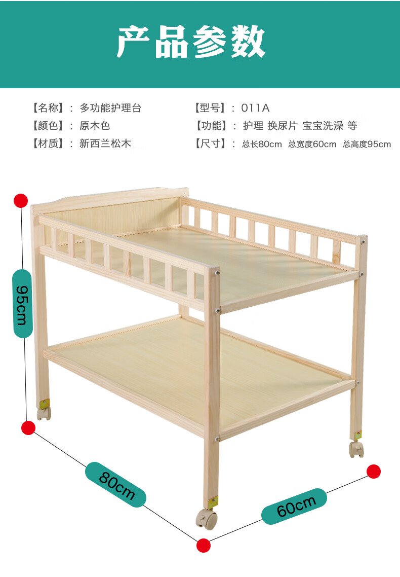 625cf3006da11b72.jpg