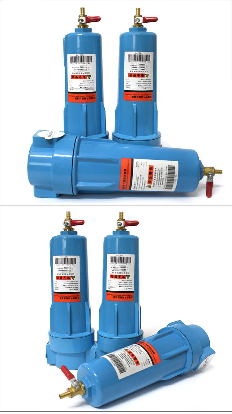 c2ft2fa2fh压缩空气精密过滤器芯油水分离器除水油过滤器 高效抖音