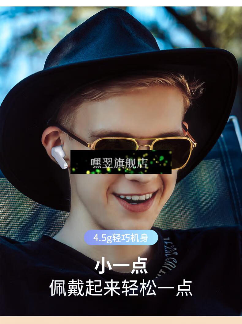 耐辉顿remax蓝牙耳机remax睿量tws7无线触控入耳式蓝牙耳机智能降噪50