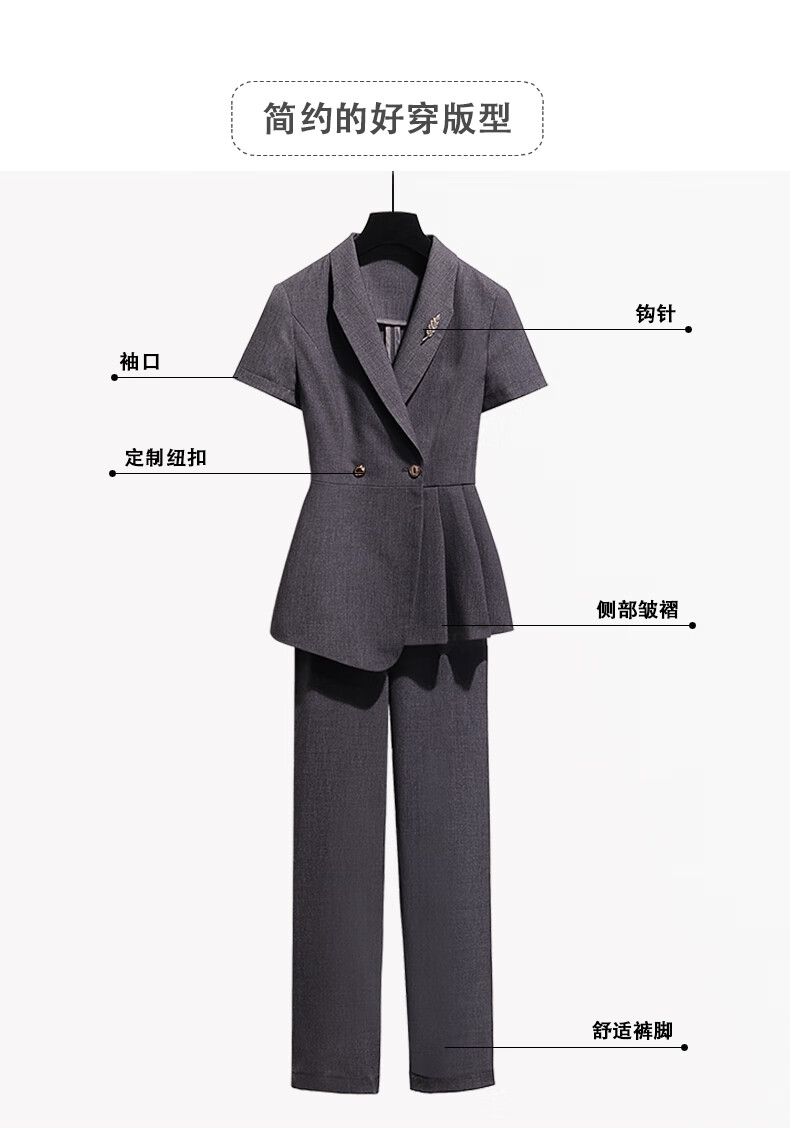 高端会议服务女套装小西装西装外套夏职业气质干练职场商务正装售楼部