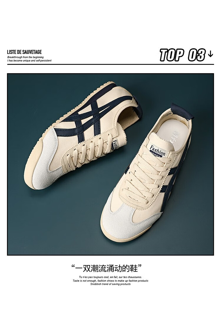 官方老虎鞋tiger正品官方泰格男鞋懒人鞋一脚蹬男款鬼冢男鞋夏季老虎