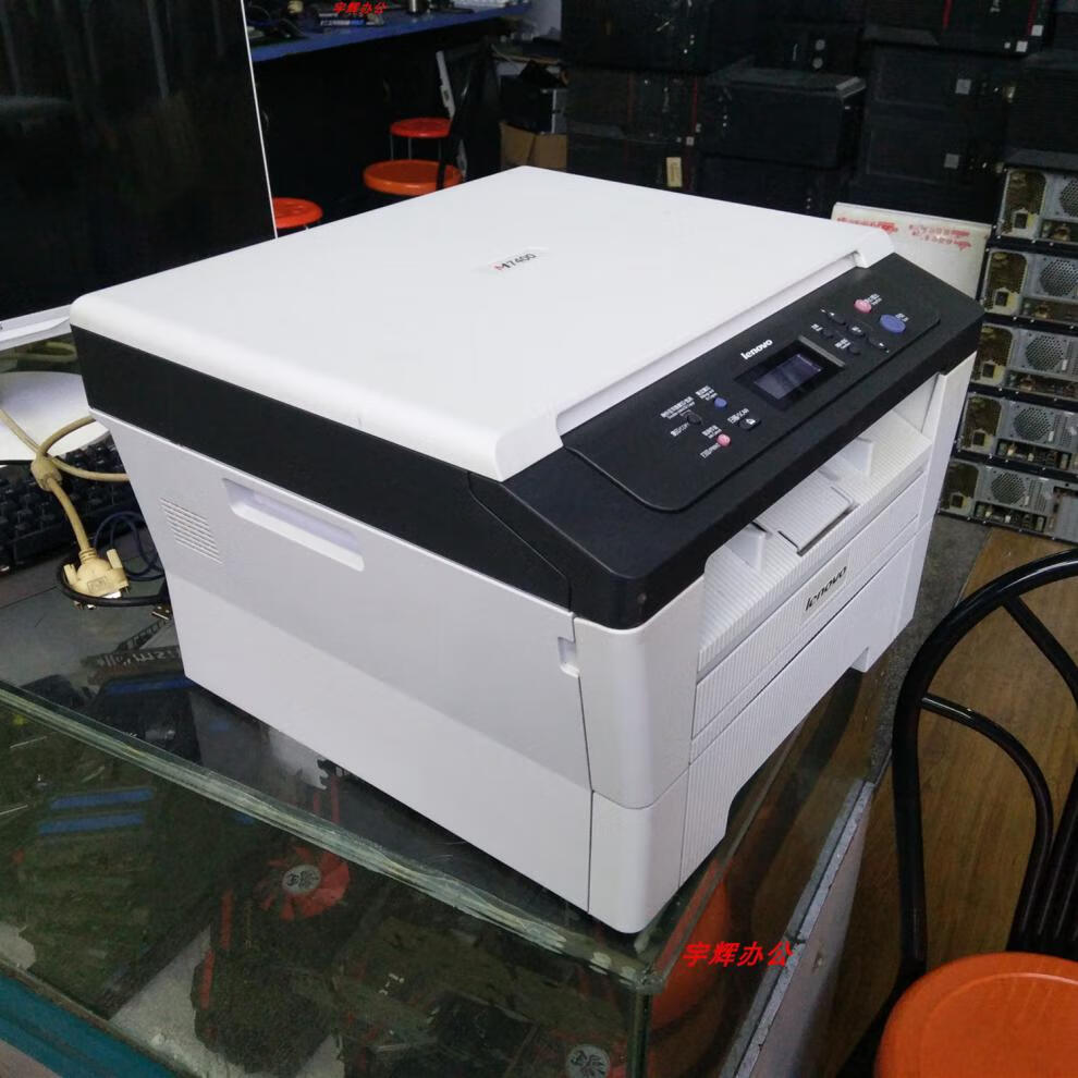 打印机复印机一体机m7600办公商务小型家用学生联想74007450东芝240s