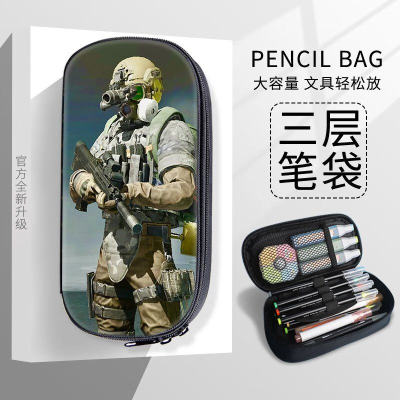 a32921149fb24c50.jpg