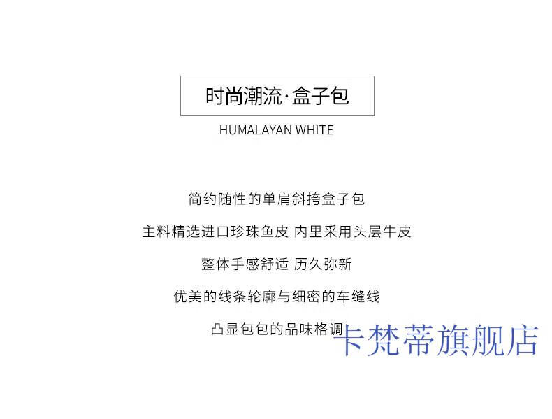 详情_02.jpg?x-oss-process=image/format,png
