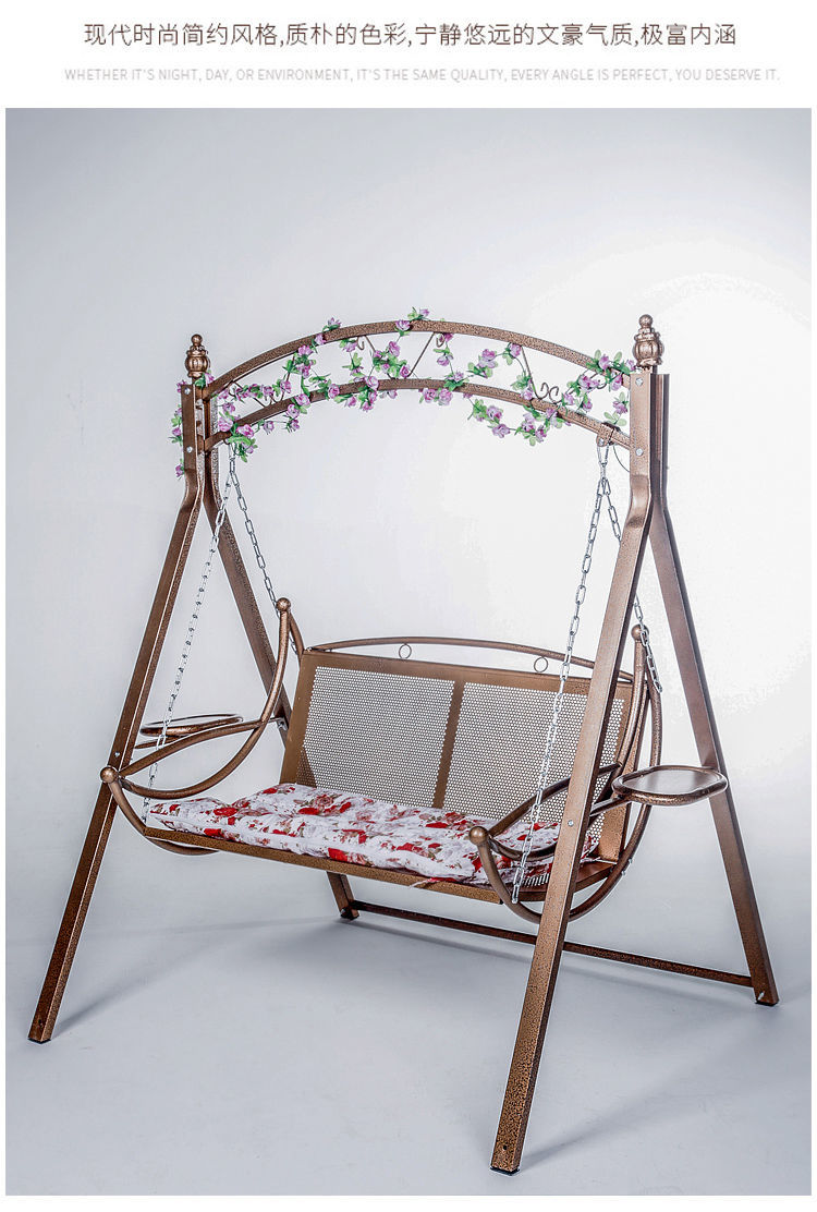 户外双人秋千家用铁艺摇椅阳台休闲椅欧式摇篮椅室内荡秋千 【pe款】