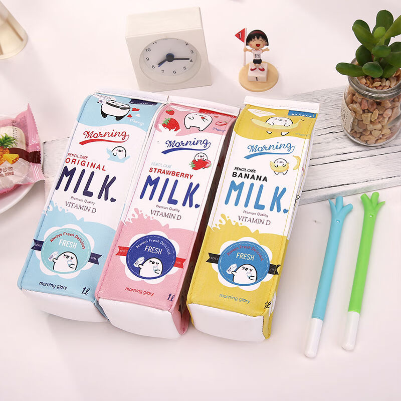 f卡通牛奶盒笔袋可爱韩国创意大容量小学生文具盒女简约笔盒旭泽爱心
