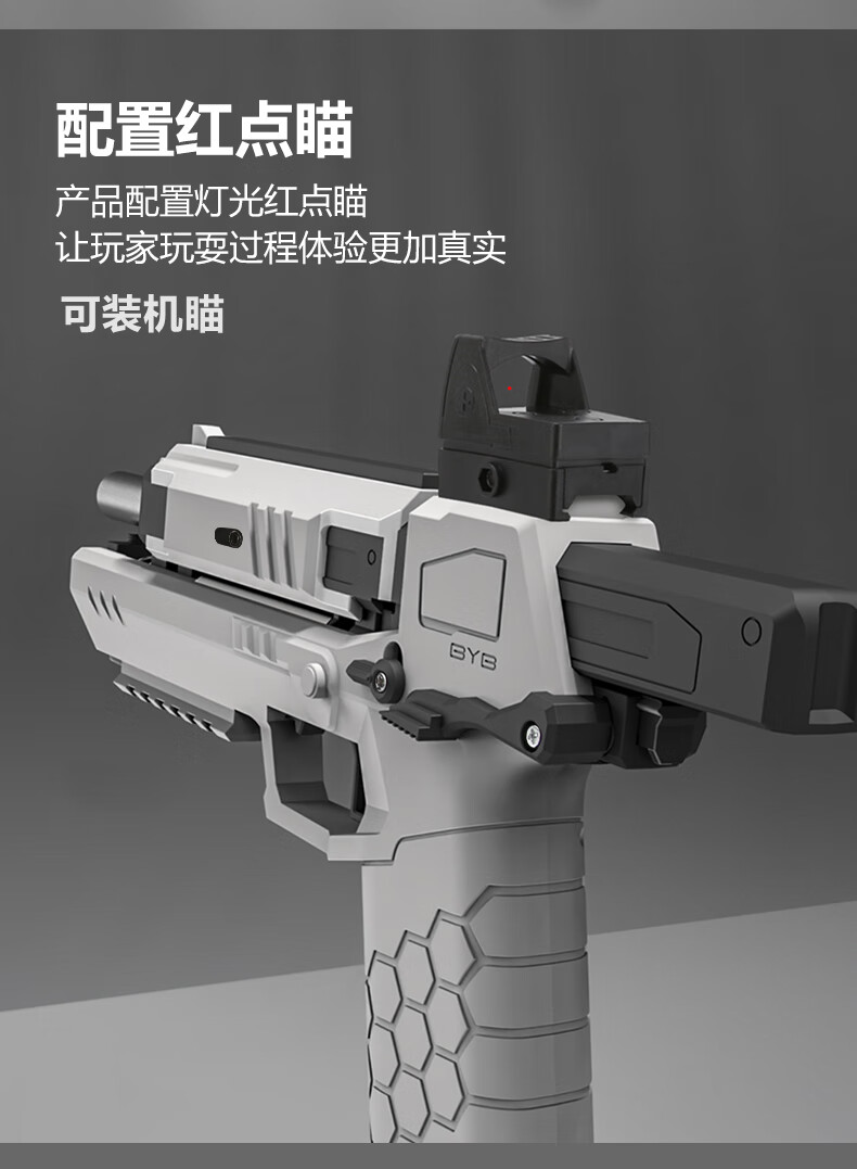 壁虎软弹枪可发射器大威力全金属合金男孩玩具动成人男生礼物棕色20