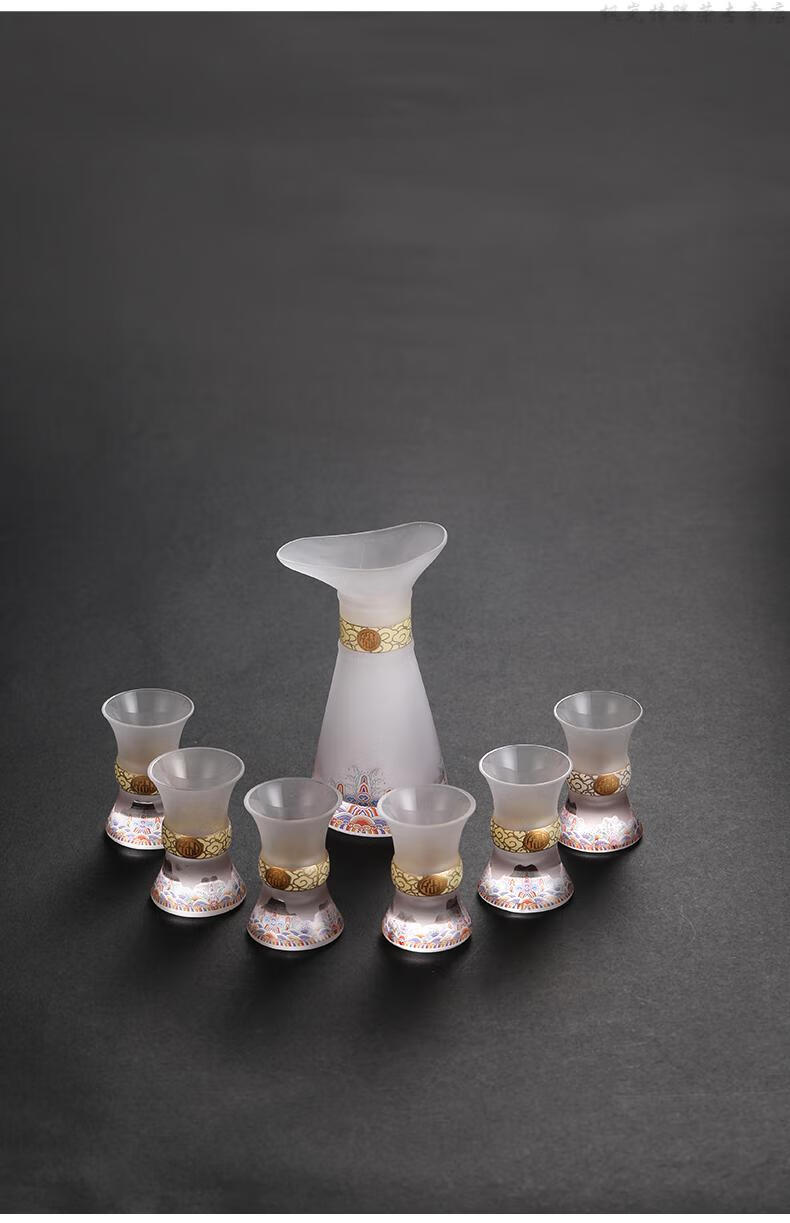 酒器套装礼盒中式酒盅10ml一口杯家用酒具品鉴杯海水江崖套装一壶6杯