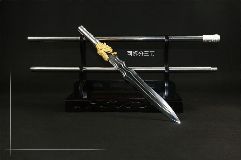 龙泉市龙泉花纹钢赵云枪霸王枪红缨枪头龙泉武术长矛宝未 苍雷枪 默认