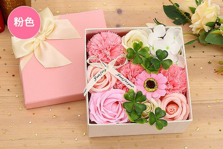 别颖 母亲节礼物 送妈妈 创意新品仿真康乃馨 香皂花 花盒 玫瑰小方盒