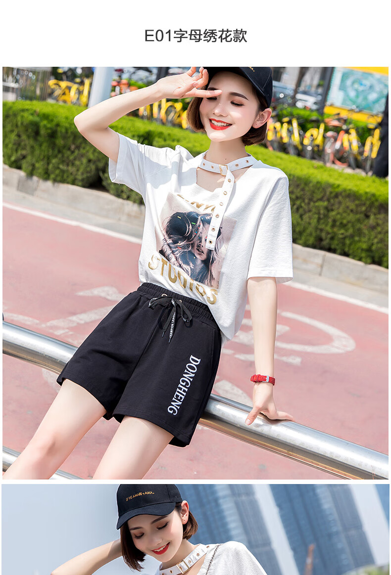 初高中学生跑步短裤女生体考运动裤棉质女2020夏季阔腿休闲外穿a字