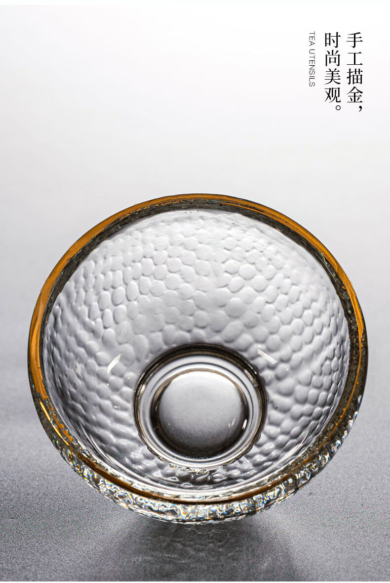 玻璃茶杯品茗杯耐热创意功夫茶具小号茶碗主人杯喝茶小