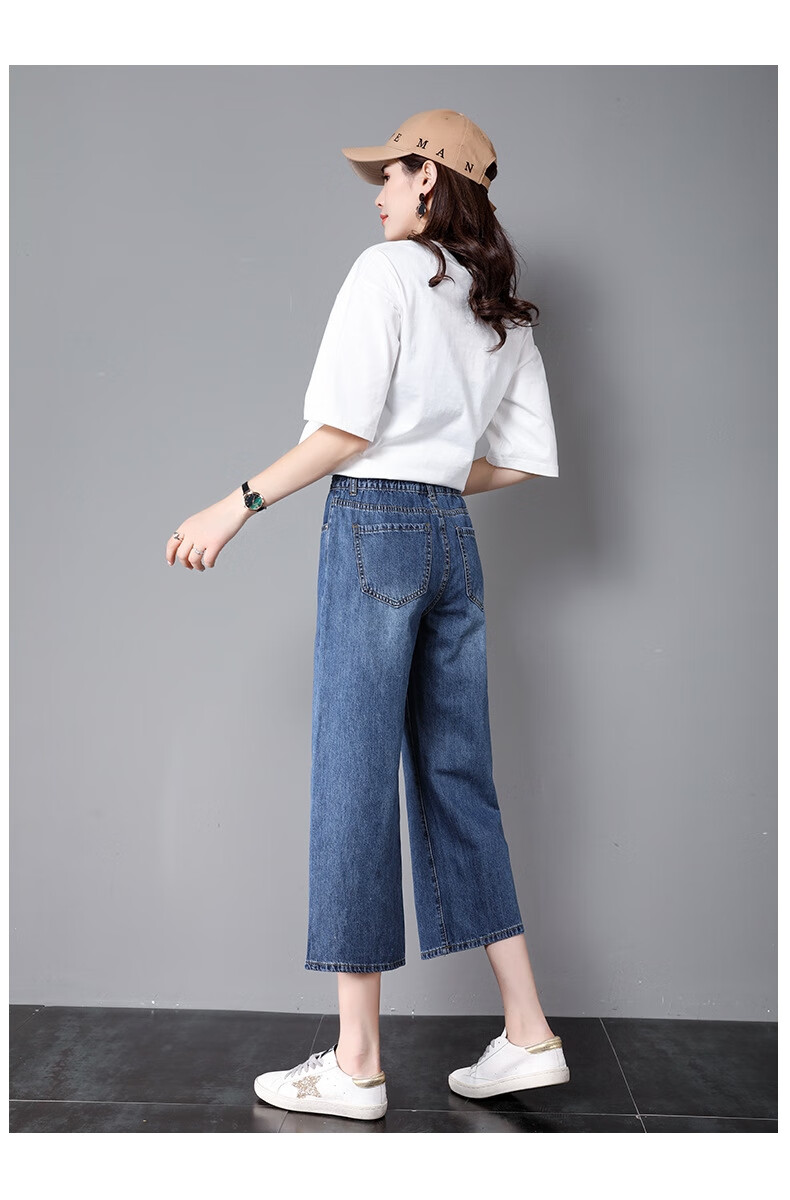 斐予牛仔裤女2020秋季新款高腰直筒宽松休闲阔腿小个子八分裤子女显瘦