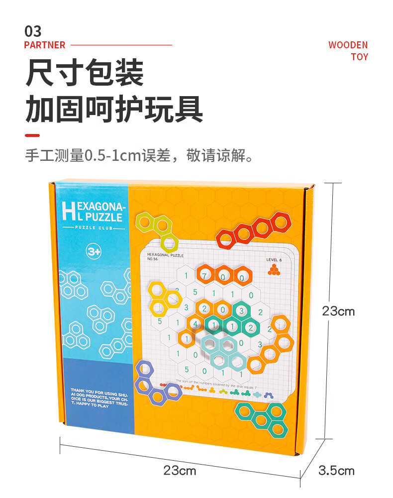 5c7b82520e26a570.jpg