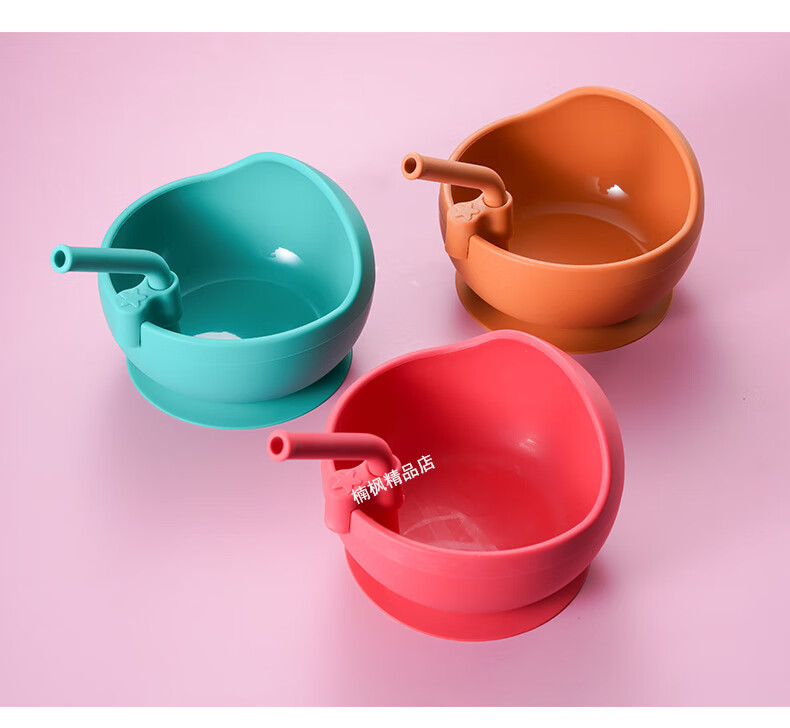 贝亲(pigeon)儿童餐具硅胶碗吸盘碗防滑防摔宝宝训练学食碗辅食碗学