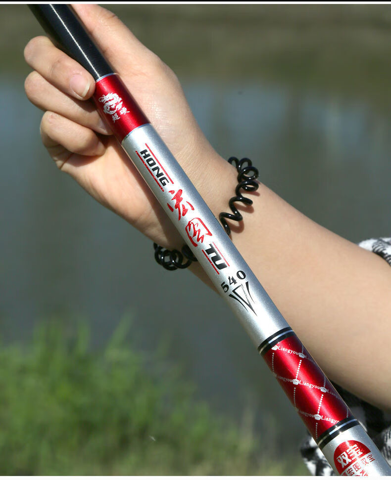 28调高碳素台钓竿鲫鱼鲤鱼竿休闲野钓竞技竿宏图28调72米加竿稍加礼包