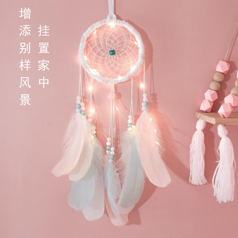 少女心捕梦网铺梦网成品挂饰风铃森系材料diy挂件捕能网梦网卧室抖音