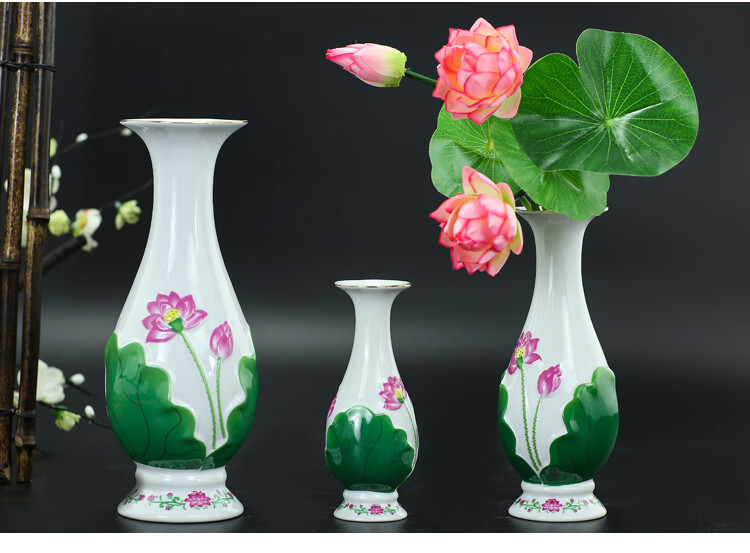 陶瓷客厅供佛花瓶观音净水瓶莲花瓶居家摆件佛前供花代简约插花瓶