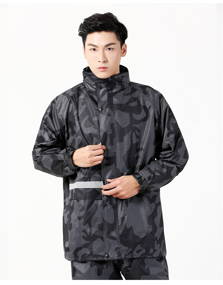 制式军发07迷彩雨衣雨裤套装男分体成人徒步户外雨衣加厚防水钓鱼摩托