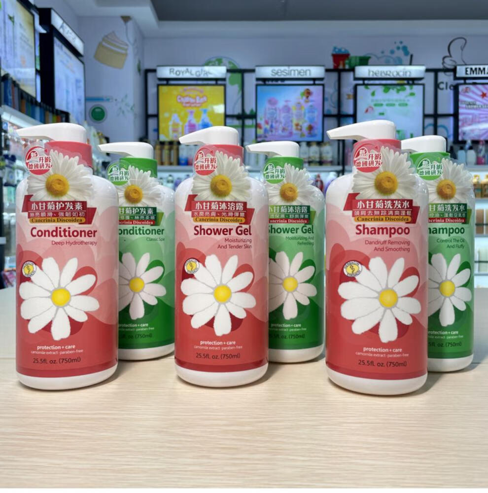 伊夏德国小甘菊光滑弹嫩沐浴露控油蓬松洗发水深层修护水漾护发 750ml