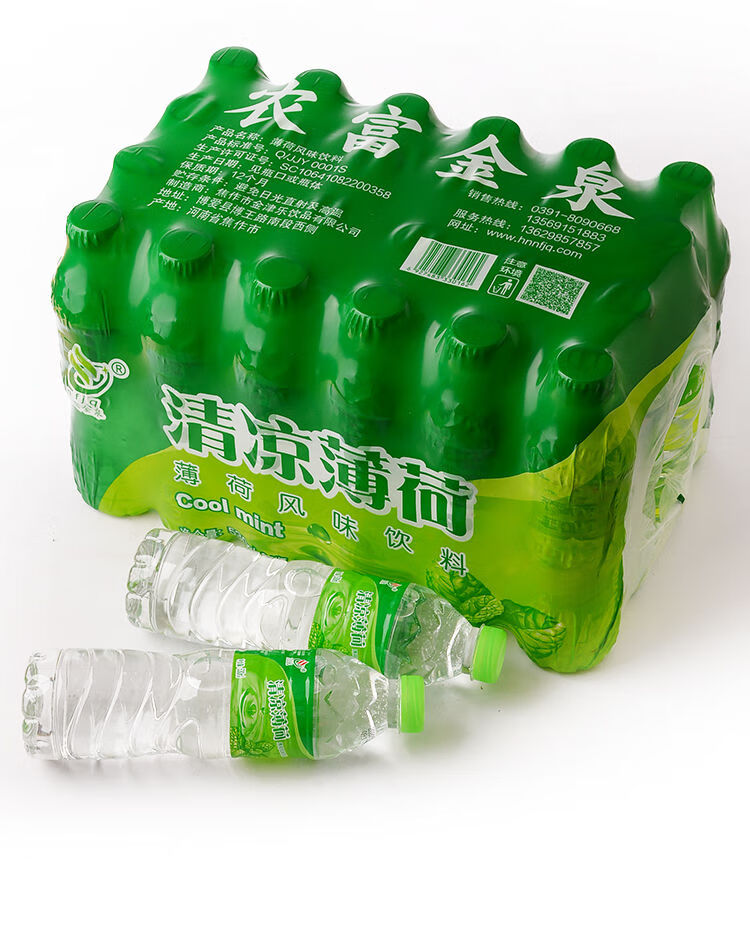 薄荷水整箱12瓶530ml薄荷味净水清凉解渴大瓶 薄荷水12瓶装【图片